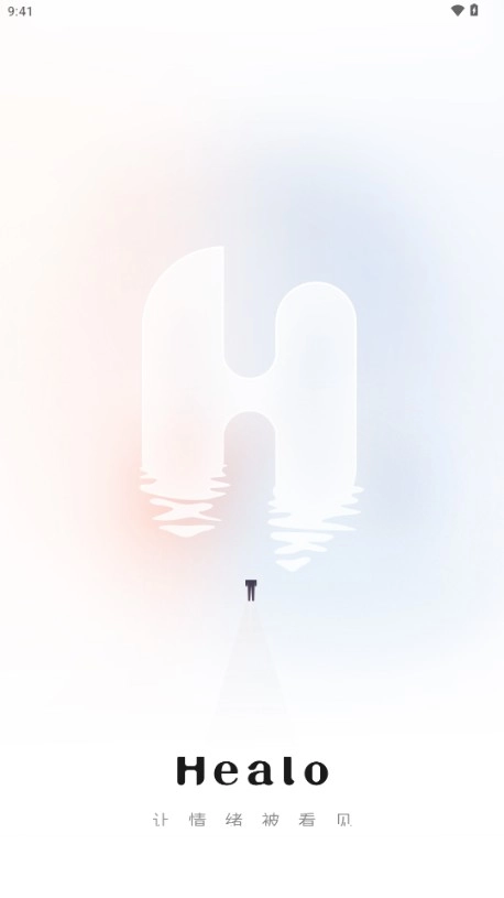 Healo疗愈树洞