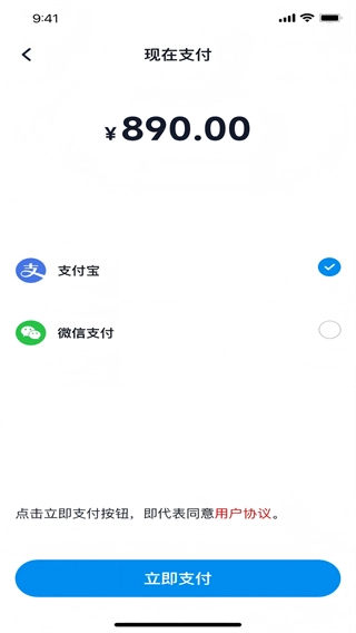 鲸奇惠