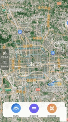 手机智能导航