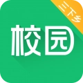 中青校园
