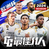 最佳11人