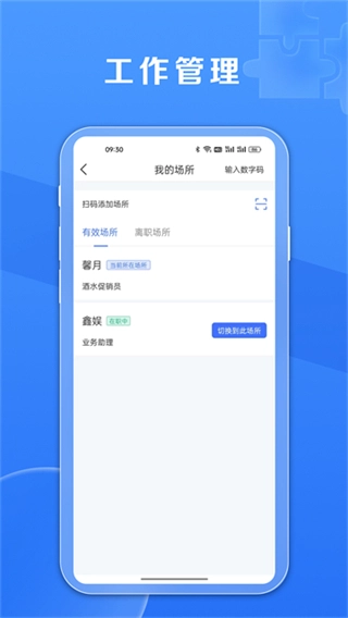 鑫娱