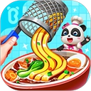 奇妙料理餐厅