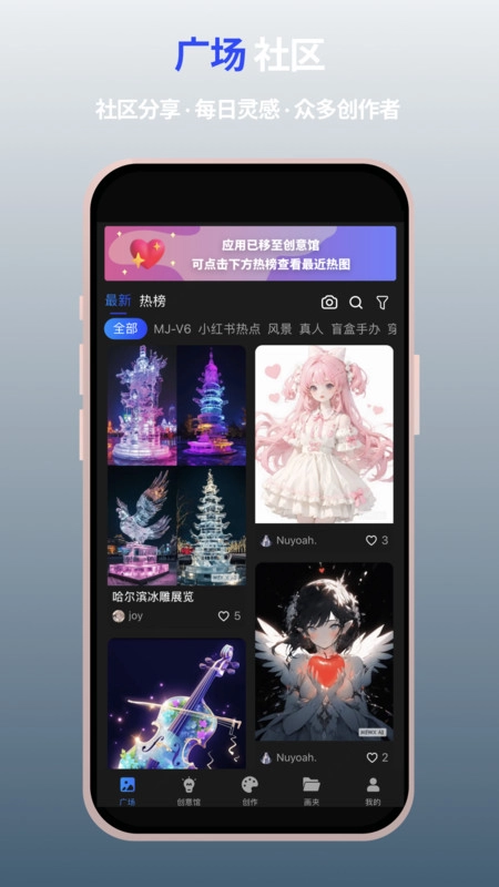 裹小递