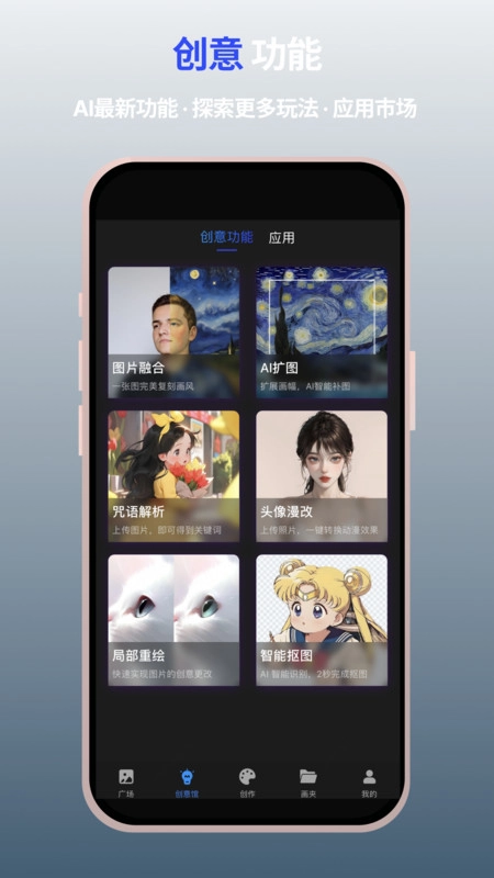 裹小递