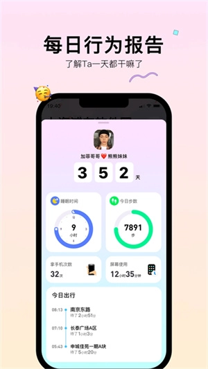 万物心选