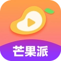 芒果派