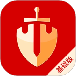 剑琅管家