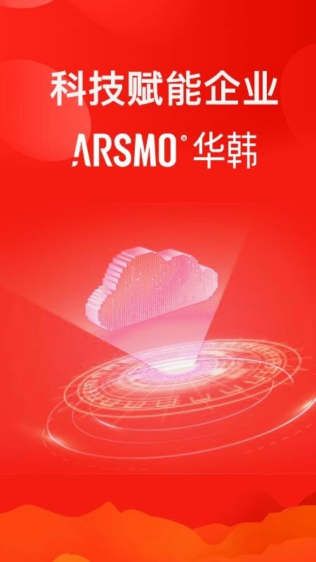ARSMO