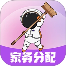 谁做家务