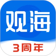 观海新闻