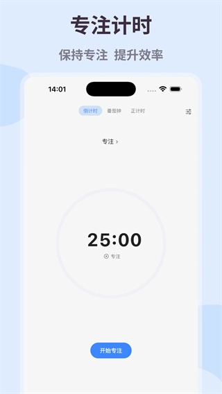 极简计划