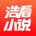 浩看免费小说
