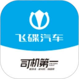 飞碟虫洞