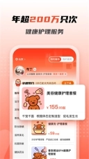 宠物家