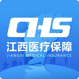 江西智慧医保APP