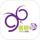 密码酷