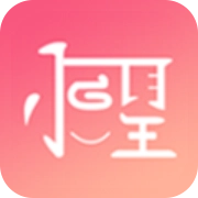 望安
