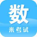 考研数学