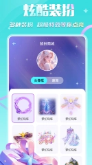 KIKI开黑