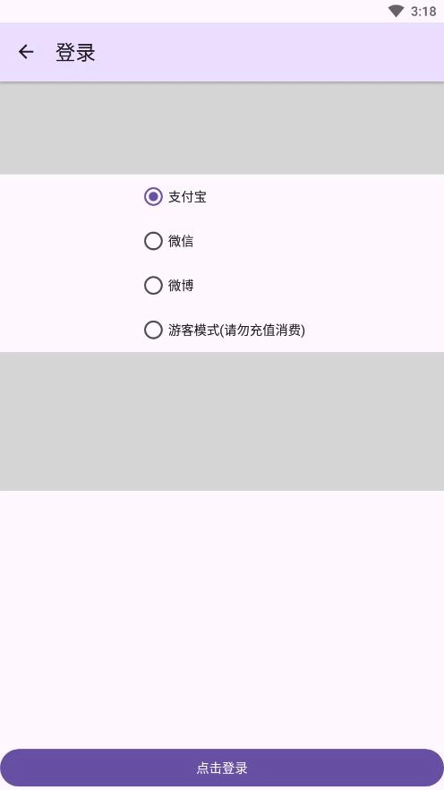 建文邮箱