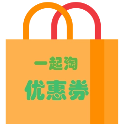 一起淘