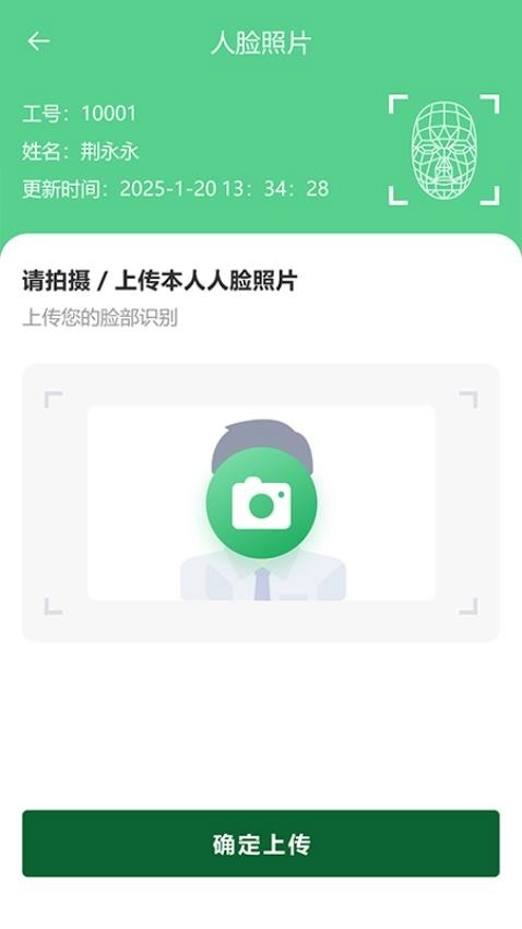 嘉兴水果市场