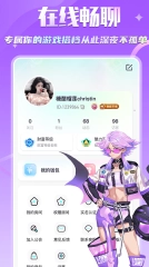 KIKI开黑