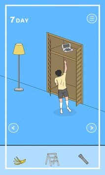 隐藏我的游戏2