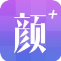 颜值测试