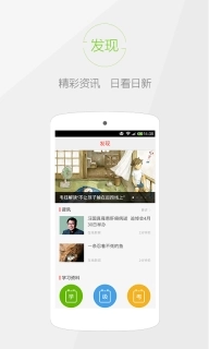 快快查汉语字典-古汉语解释工具