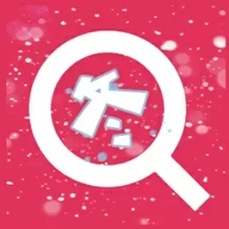 图片搜搜-图库管家