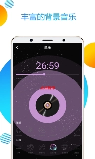 魔幻粒子2026
