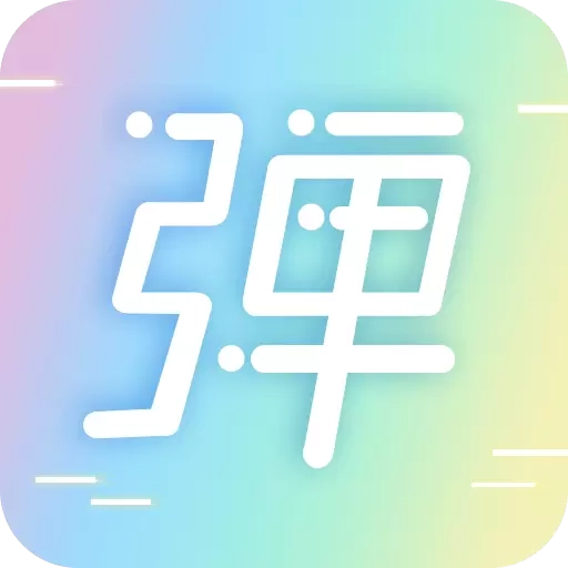 手持弹幕LED-led显示屏