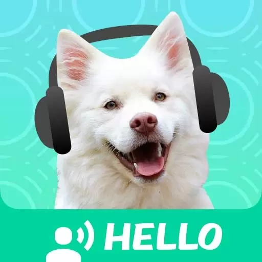 动物声音模拟器-狗语翻译器