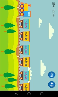 小学语文