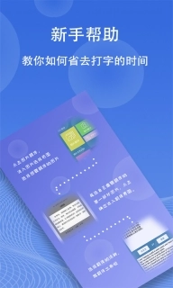 图片翻译-OCR识别
