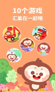 多多小镇-儿歌多多快乐成长