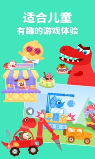 多多小镇-儿歌多多快乐成长
