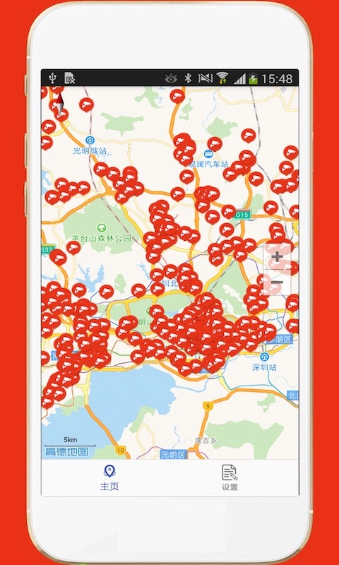 深圳外地车-限行摄像头地图