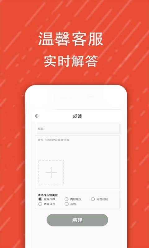 酷字体-潮流字体