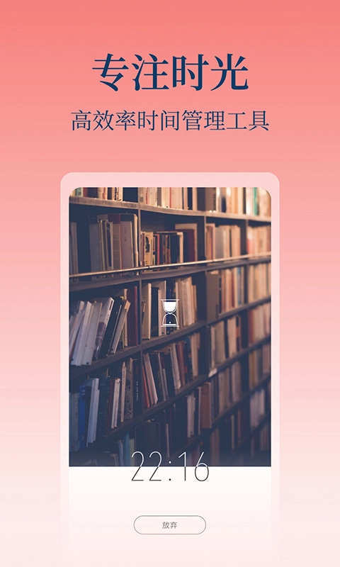 心潮-减压睡眠冥想