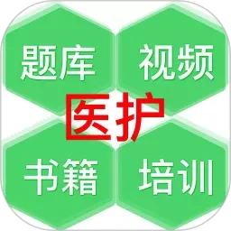 医教研