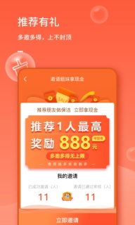 表叔云服务端