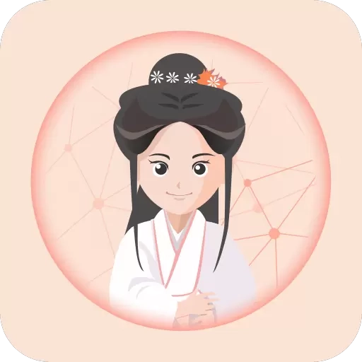 心竺公考-公务员考试事业单位