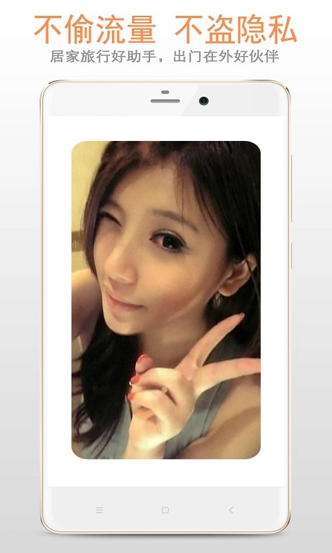 小镜子