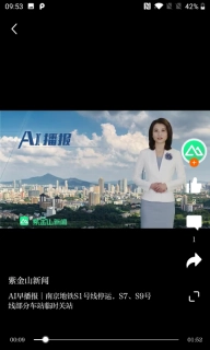 紫金山