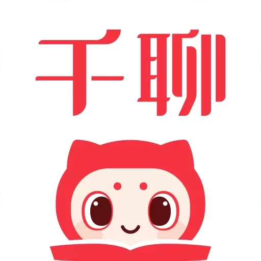 千聊-腾讯投资知识课堂