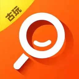 古玩鉴宝-古玩鉴定专家