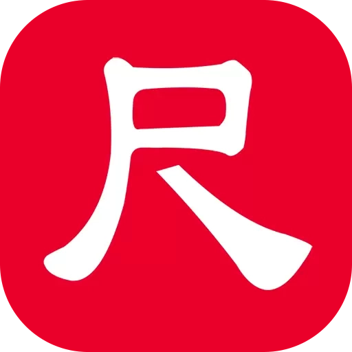 工程测量大师-便捷的测量计算器